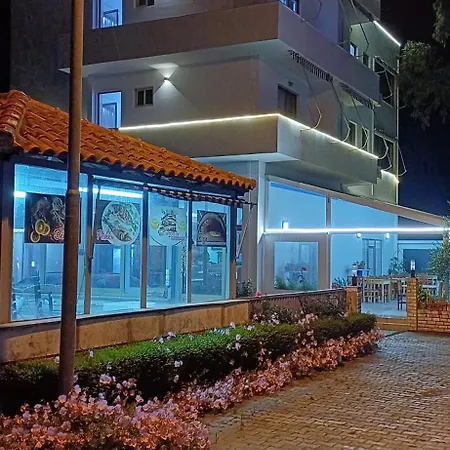 Lepenica 3* Radhimë
